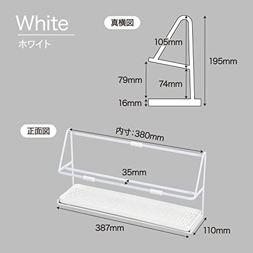 Ｍｏｎｉｃａ Ｍｏｎｉｋａ水筒スタンド ワイド幅 省スペース 水切りトレー ボトルスタンド 水切りラック 水切りかご 哺乳瓶スタンド ボトルストッカー ジャグ 水筒 ボトル 収納