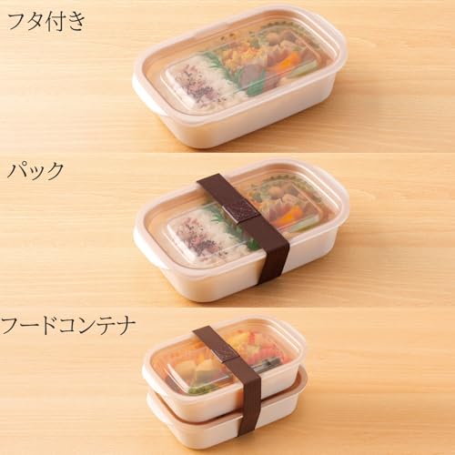 イノマタ化学(Inomata-k) 弁当箱 とにかく洗いやすいお弁当箱 270ml 2個組